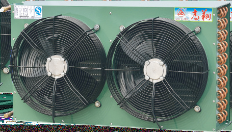Gaoxiang Air-Cooled Condenser GX-40